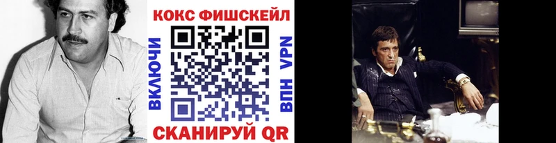 это состав  Балашов  Кокаин Перу  гидра вход 