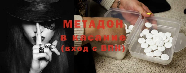 героин Алексеевка