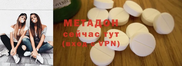 героин Алексеевка