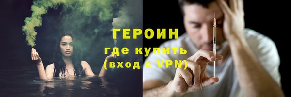 ALPHA-PVP Алексин