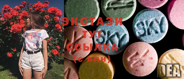 героин Алексеевка