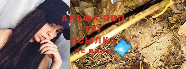 героин Алексеевка