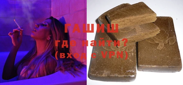 героин Алексеевка