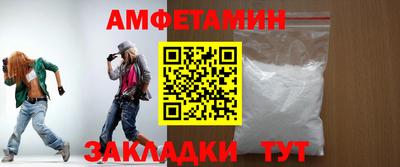 марихуана Славянск-на-Кубани